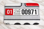 UAE Car Plate Number Rug - Image 2