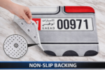 UAE Car Plate Number Rug - Image 3